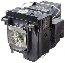 Lampara Proyector Epson Original Elplp71 EB485Wi, EB485WT, PowerLite 470 PowerLite 480i, PowerLite 480XGA Eb-470 1475w 1410wi  6000horas de duracion cuenca ecuador 