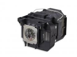 Lampara Proyector Epson Original elplp75  Powerlite 1930 1940 1950 1965 1940w elplp74   Nueva DURACION 4000 a 6000 horas CUENCA ECUADOR 