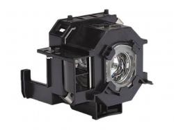 Lampara Proyector Epson Original ELPLP41 S6 S5   PowerLite260d, EMP-77,H283A, H283B,PowerLite77,PowerLite 78c PowerLite78c H284A, H285A, 260d,  Nueva DURACION 4000 a 6000 horas CUENCA ECUADOR 